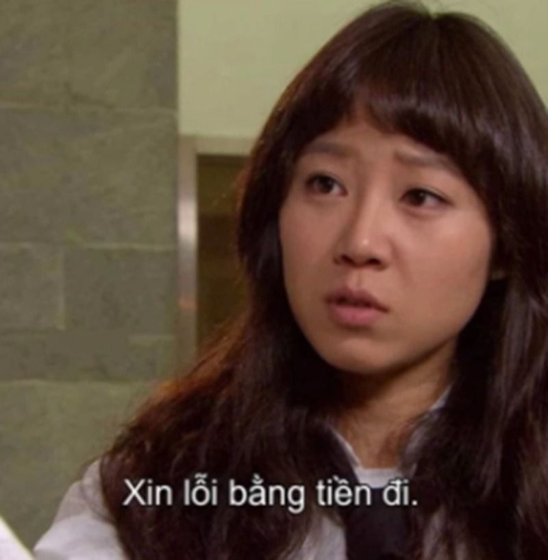 Meme xin tiền