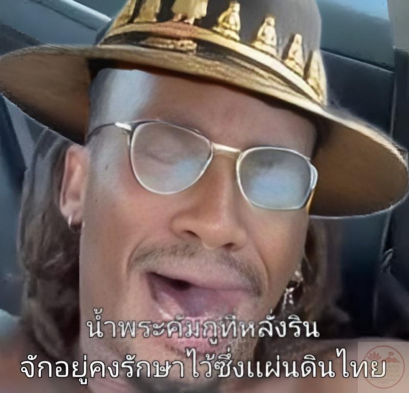 Ambatukam là gì? Top 90+ ảnh Ambatukam Meme "lầy"