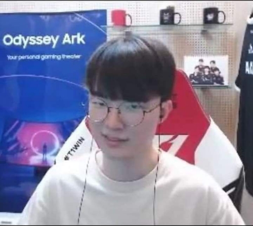 faker meme