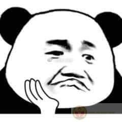 Full meme gấu trúc cực bựa troll face weibo Trung Quốc