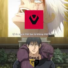 Gomen amanai...