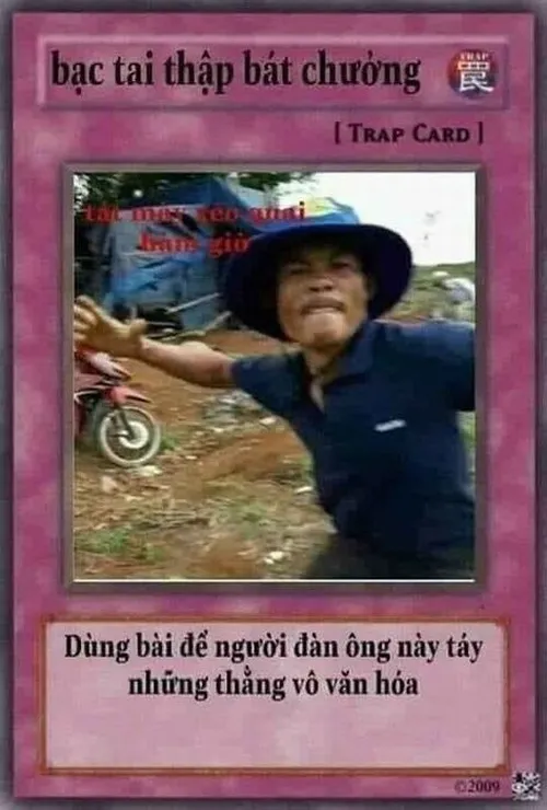 67