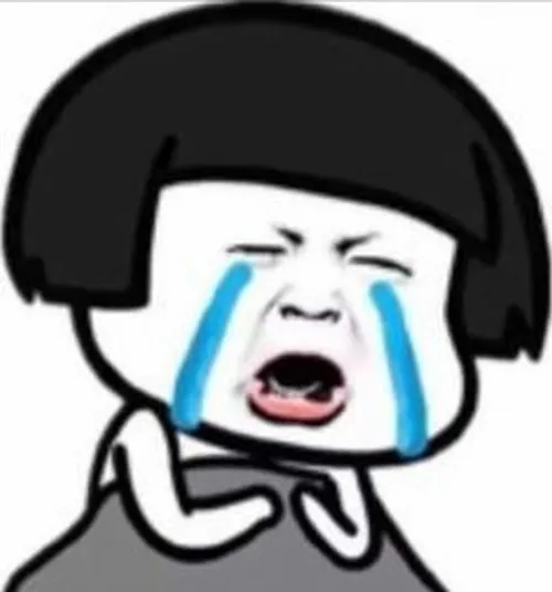 meme biến mất