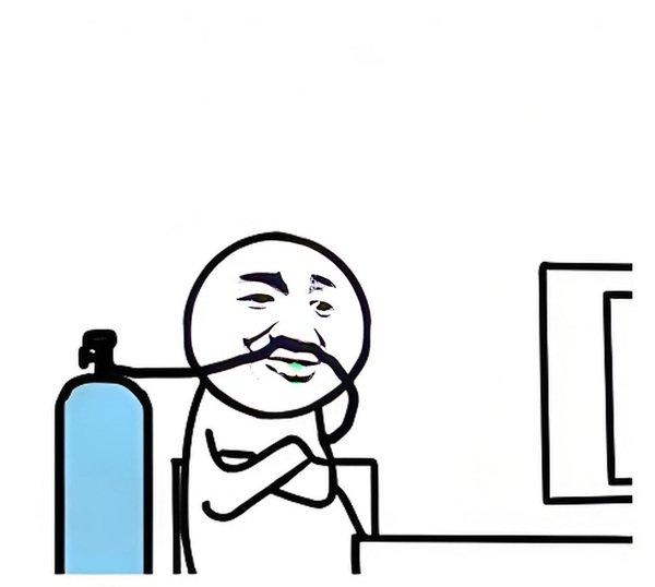 meme thở oxy 3