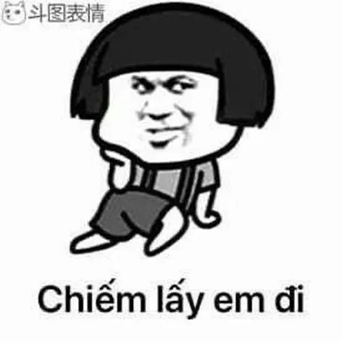 Meme Vắt Cực Khô