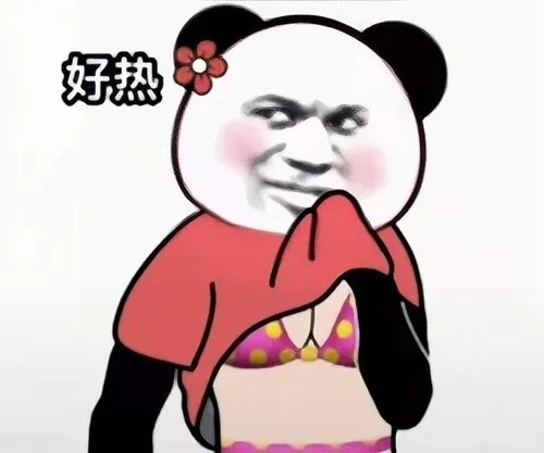 Meme Vắt Cực Khô