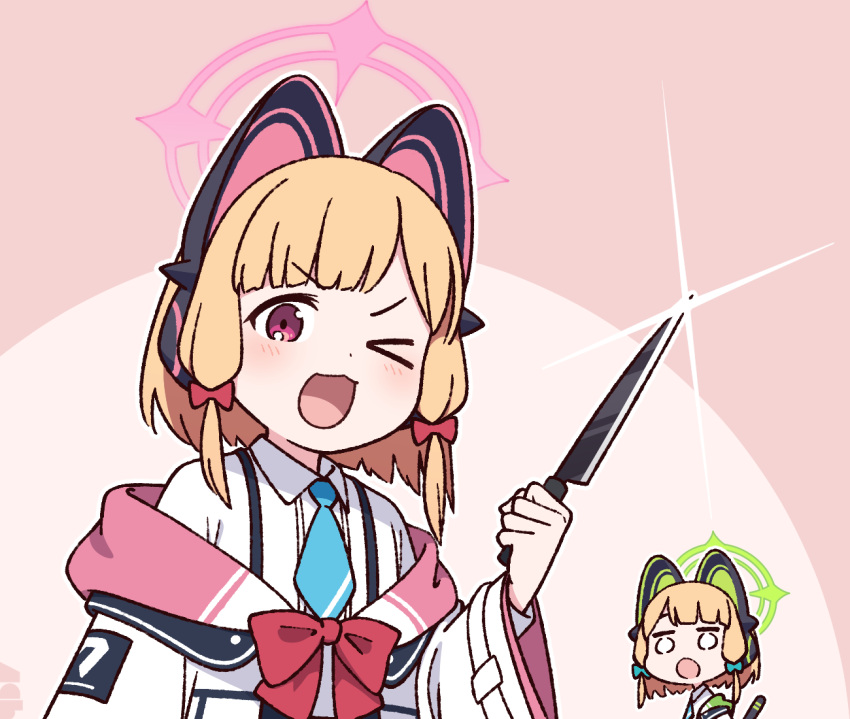 Momoi Midori meme