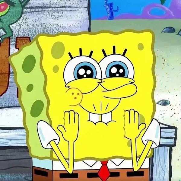 SpongeBob meme 2024