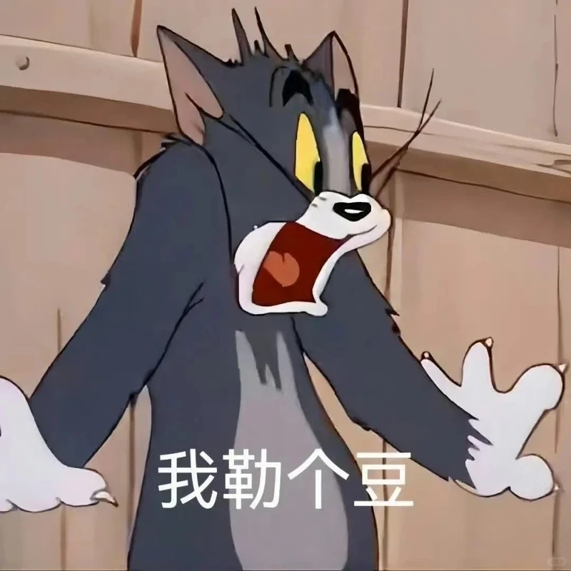 Loạt wow meme chế sáng tạo khiến cộng đồng mạng cười nghiêng ngả