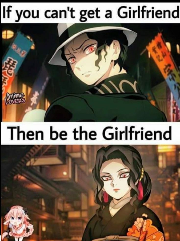 Meme Muzan Kibutsuji