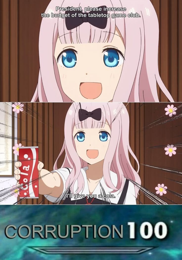 Its a trap anime | Chika fujiwara wallpaper, Anime stuff, Funny anime