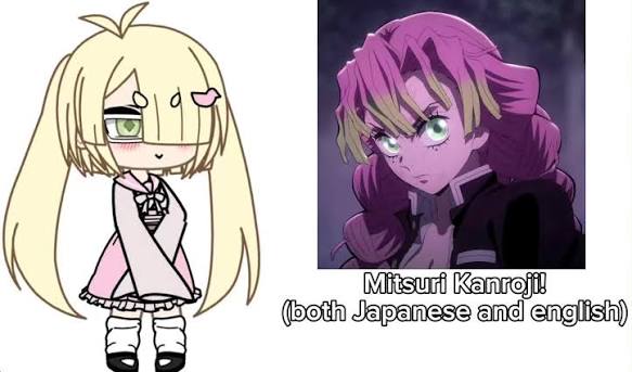 Mitsuri Voice Line Japanese | TikTok