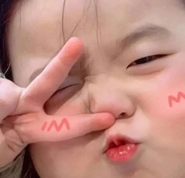 meme chu mỏ 24