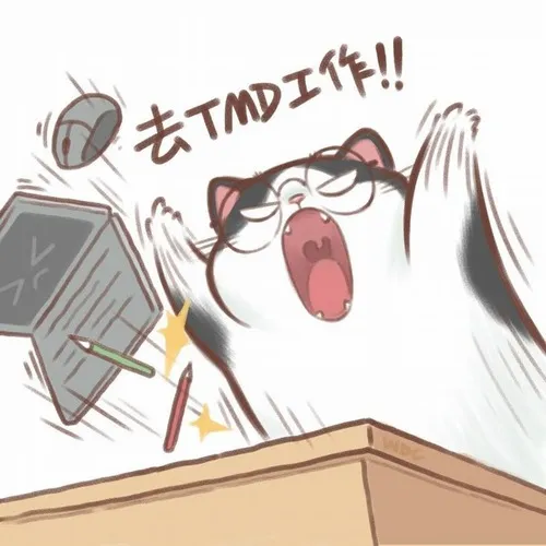Meme hài dáng làm việc cuồng loạn khẩn trương