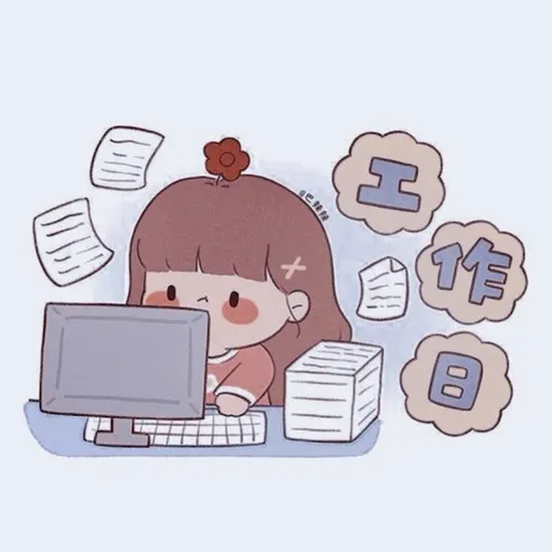 Ảnh troll ánh mắt trống rỗng hết cảm xúc