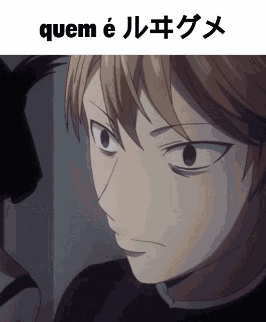 Miyuki Shirogane Kaguya Sama Love Is War GIF - Miyuki Shirogane Kaguya Sama Love Is War Ruwigume - Discover & Share GIFs