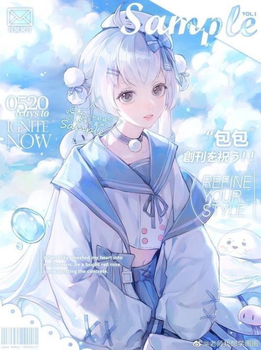 Hinh-anh-avatar-anime-mau-xanh-duong-1