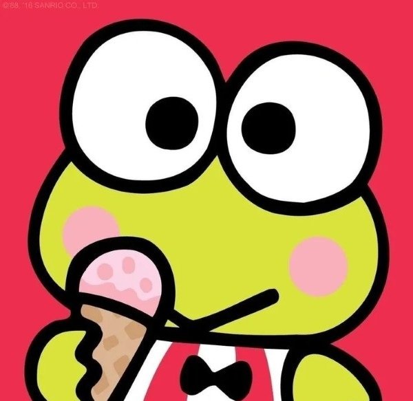 anime avatar ếch cute 1