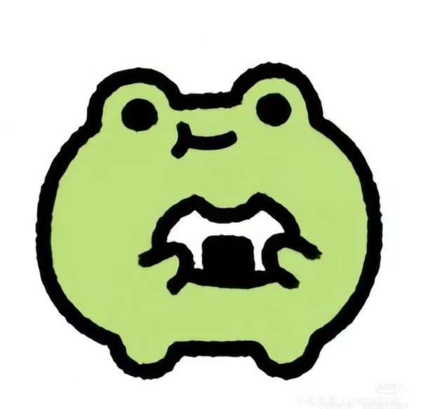 anime avatar ếch cute 39