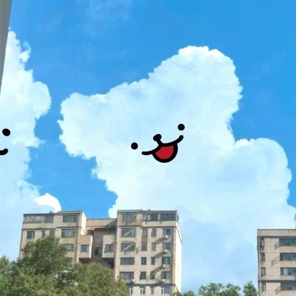 avatar ảnh bầu trời cute 18