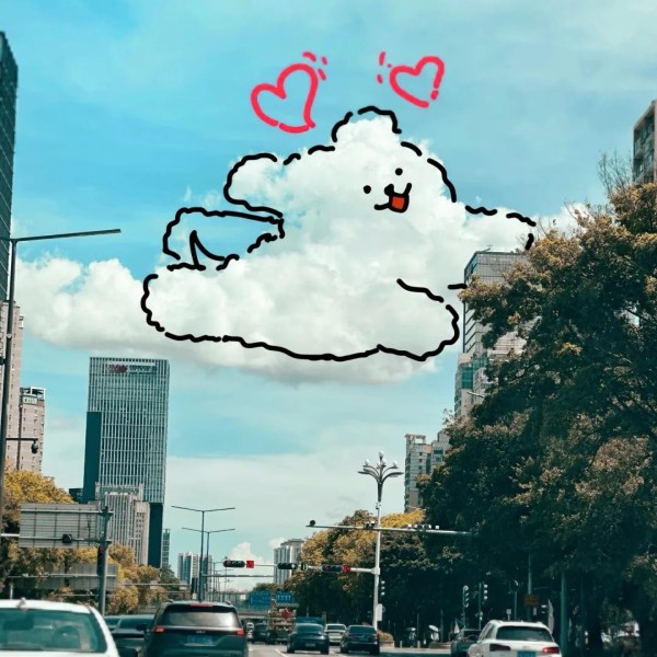 avatar ảnh bầu trời cute 21
