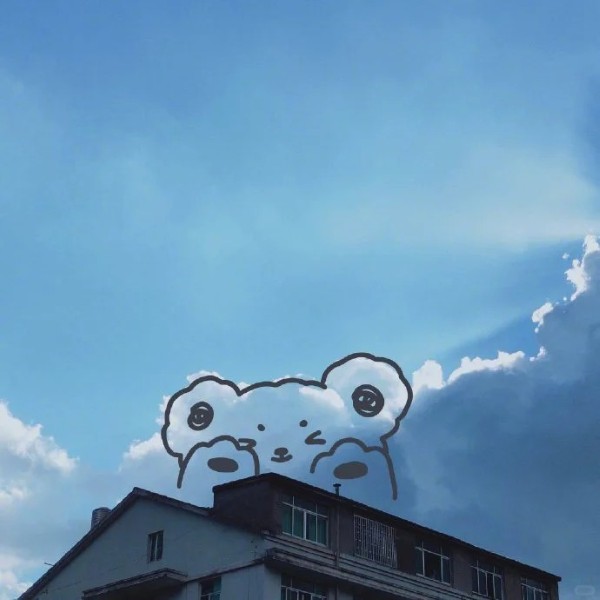 avatar ảnh bầu trời cute 31