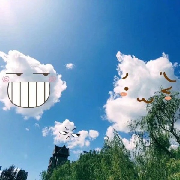 avatar ảnh bầu trời cute 33