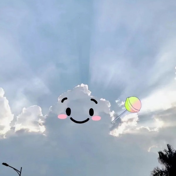 avatar ảnh bầu trời cute 41