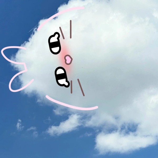 avatar ảnh bầu trời cute 6