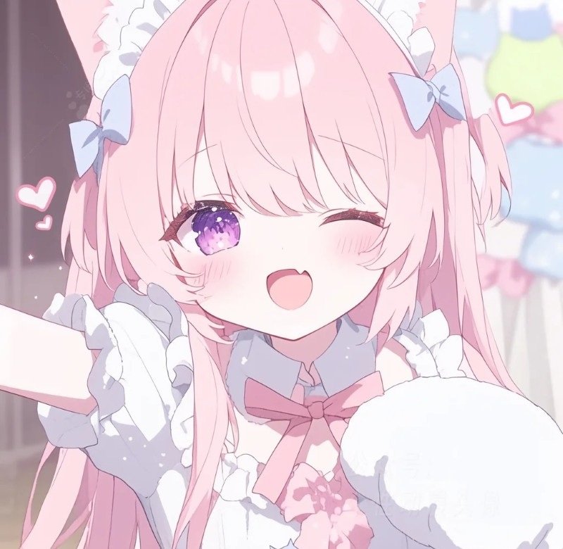 avatar anime màu hồng cute 32