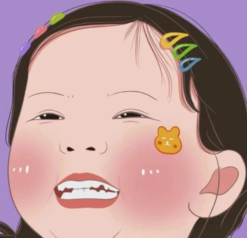 avatar anime vô tri 23