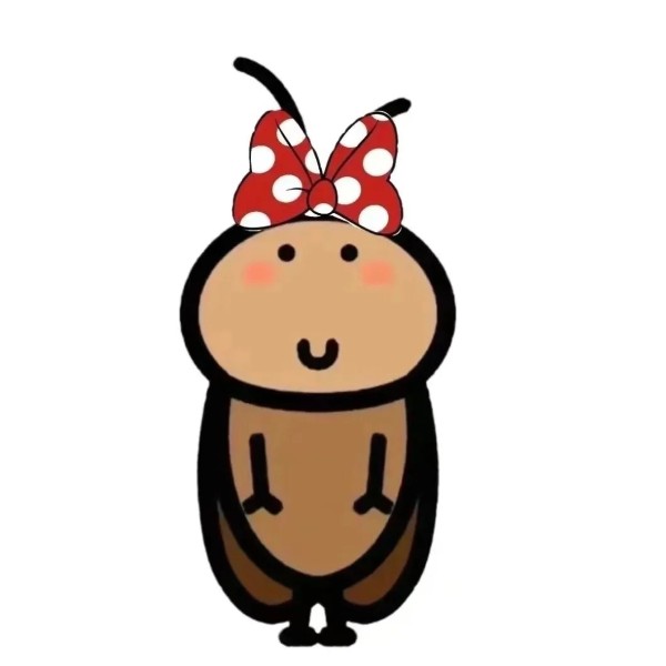 avatar con gián cute 5