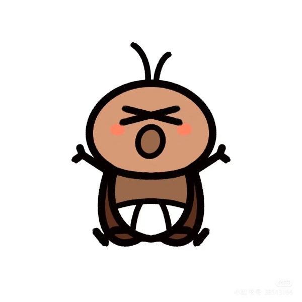 avatar con gián cute 8