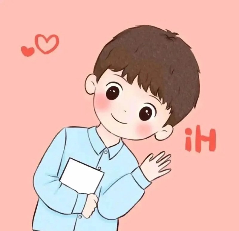 avatar đôi anime cute 37