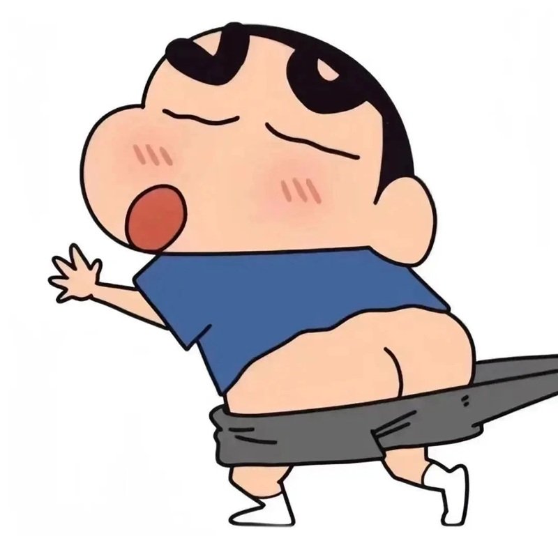 avatar đôi hài hước 2