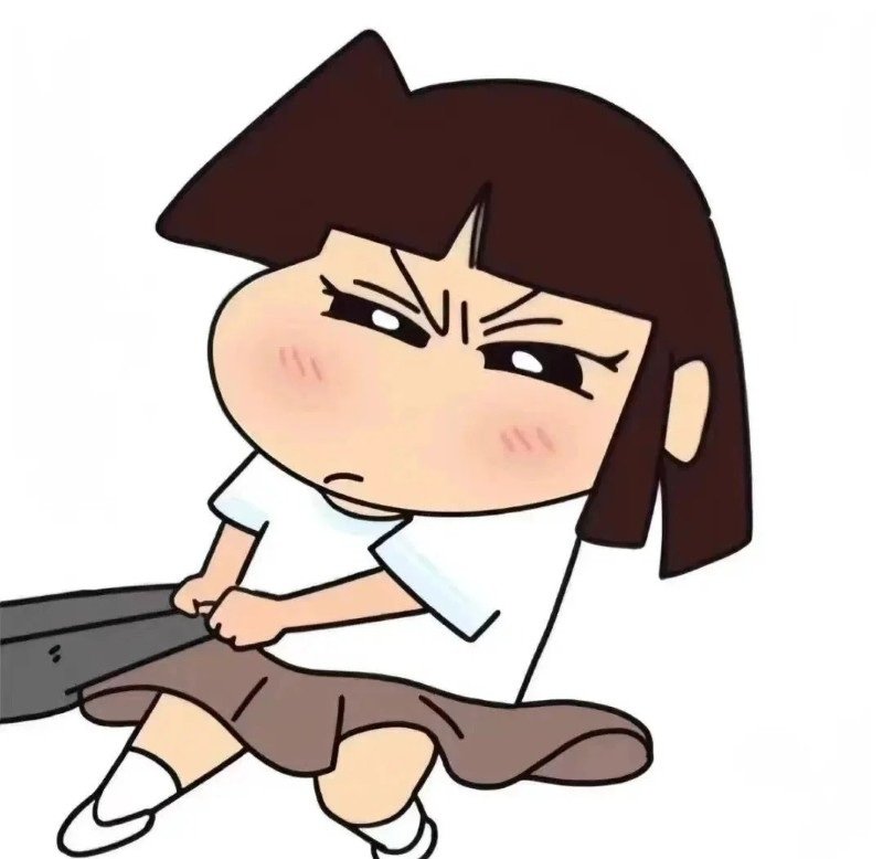 avatar đôi meme 4