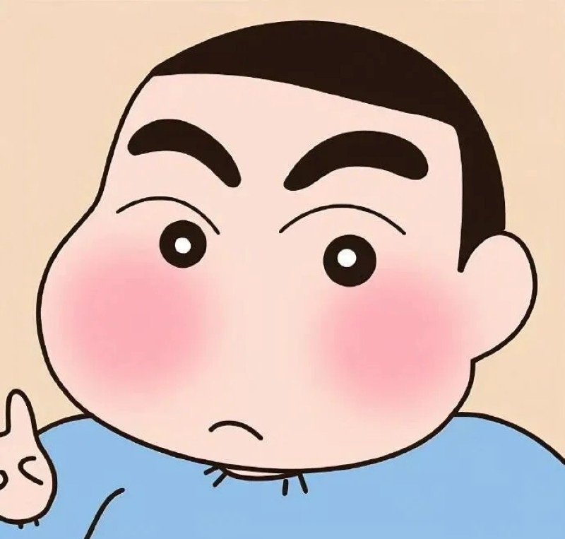 avatar đôi meme 5