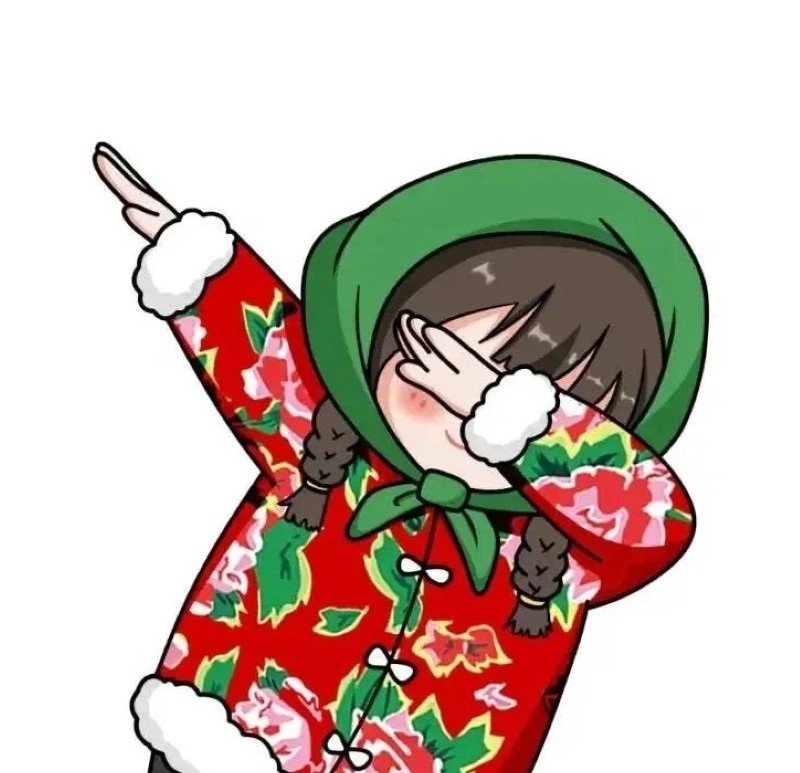 avatar đôi meme 7