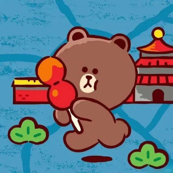 avatar gấu nâu cute 30
