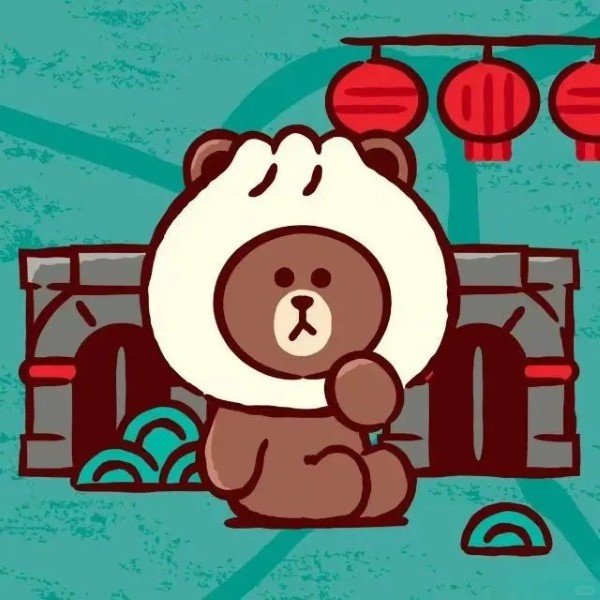 avatar gấu nâu cute 31