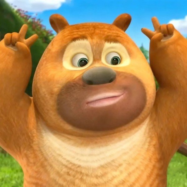 avatar gấu nâu cute 41