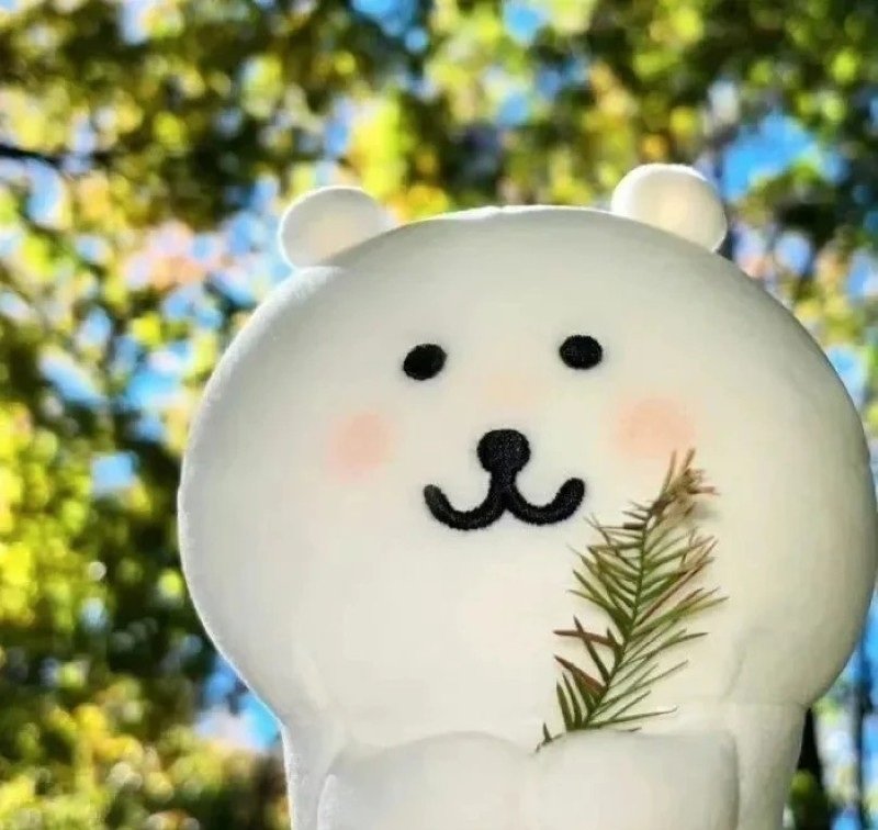avatar gấu trắng cute 33