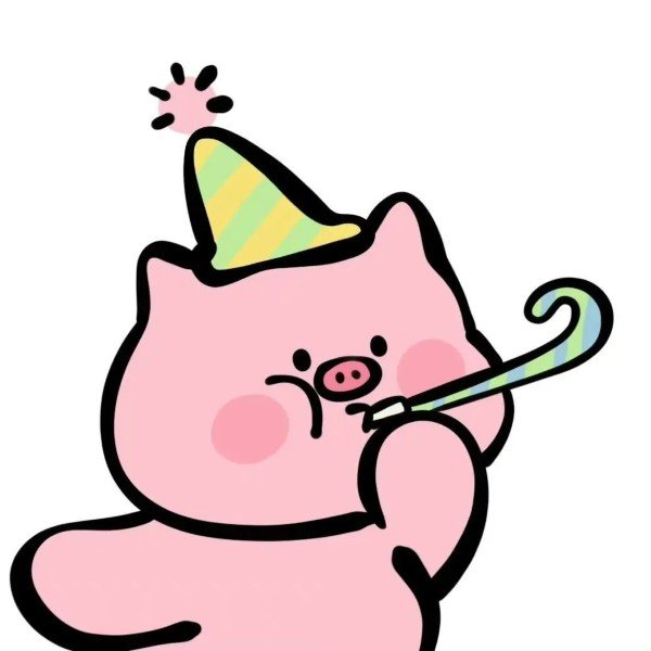 avatar heo cute 27