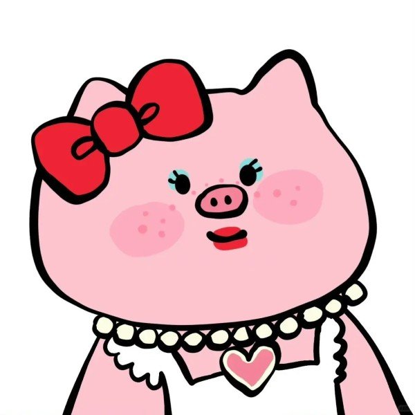 avatar heo cute 32