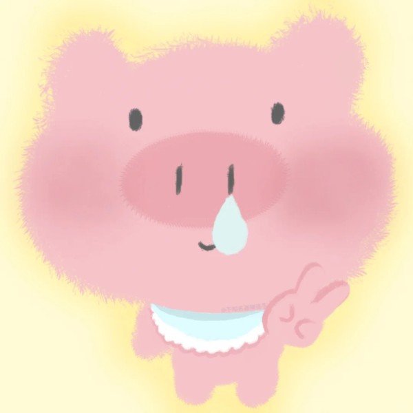 avatar heo cute 35
