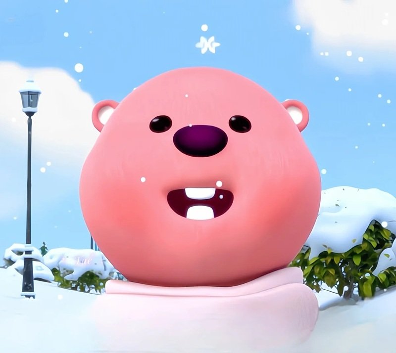 avatar loopy cute 28