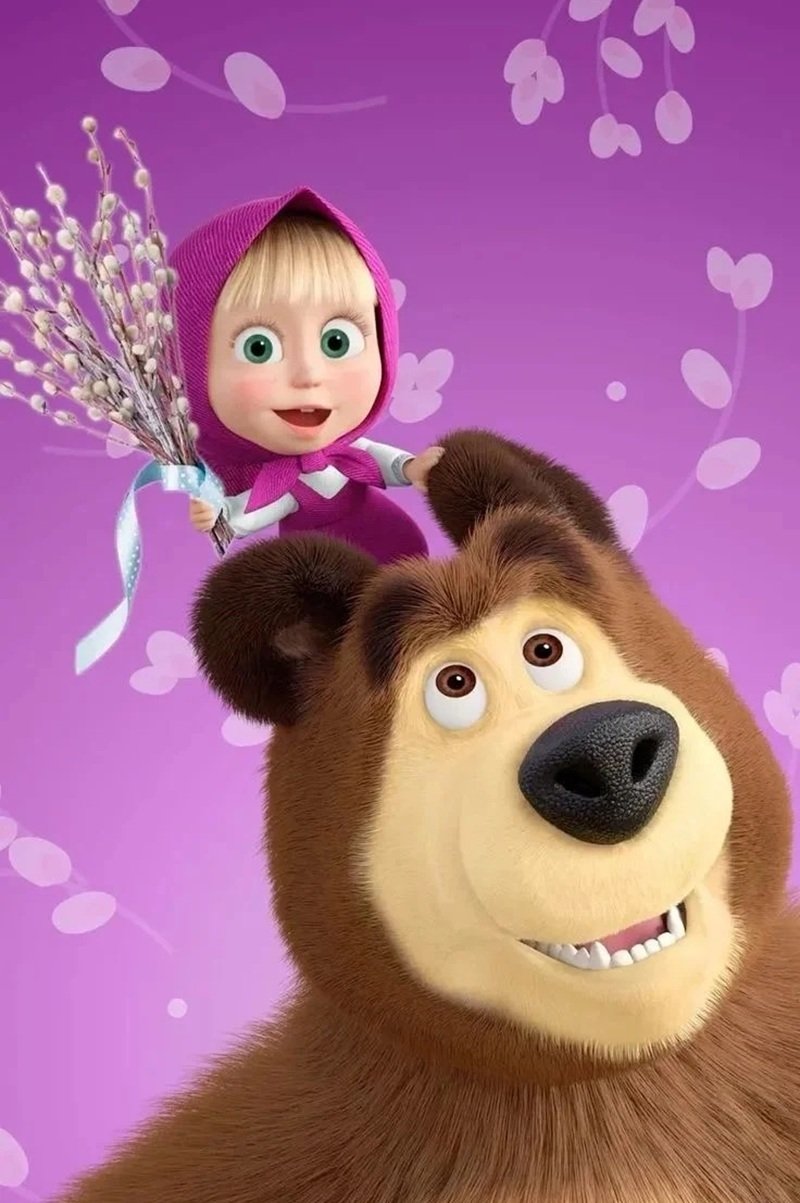 Hình ảnh avatar Masha cute với màu hồng cực nổi bật