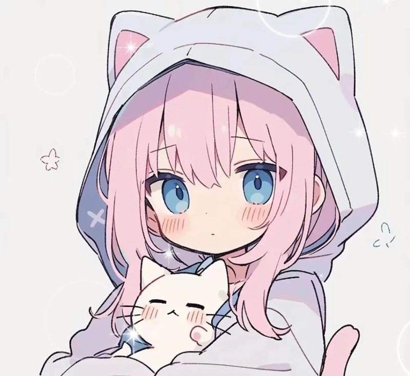 Một chiếc avatar màu hồng cute đủ làm trang cá nhân sáng bừng