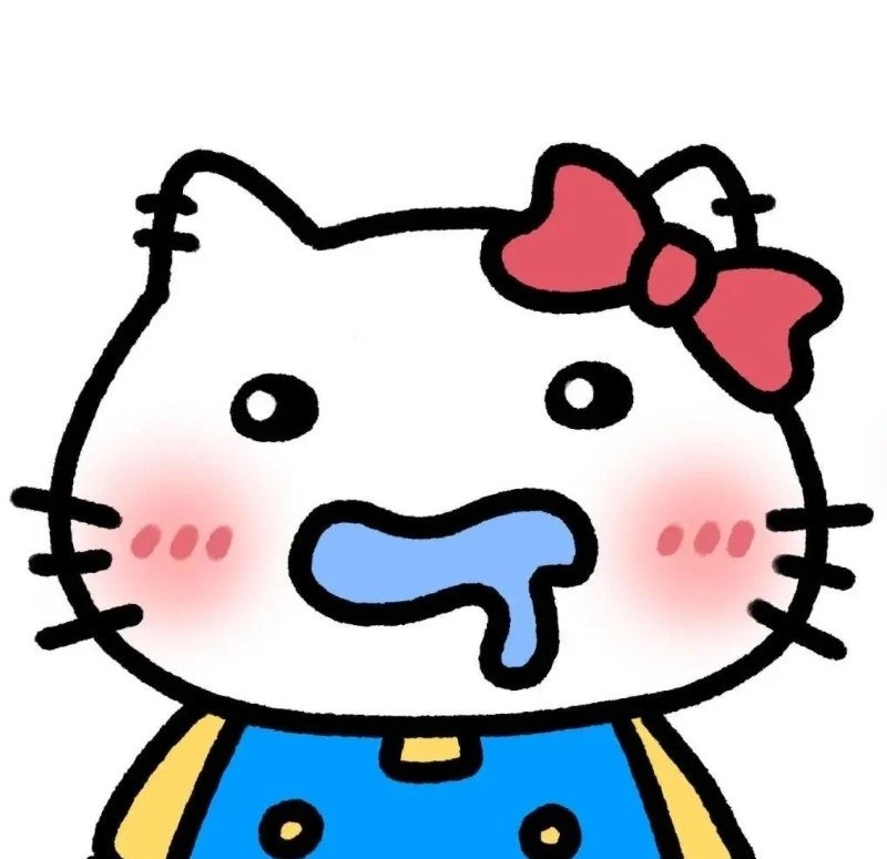 avatar meme cute 10