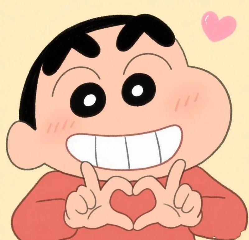 avatar meme cute 12